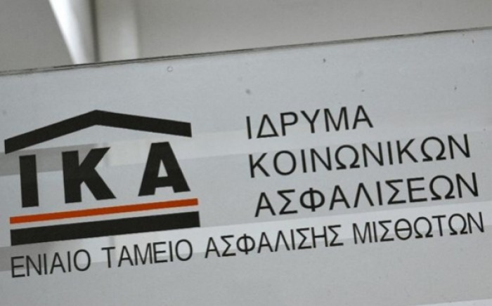 analogiki meleti