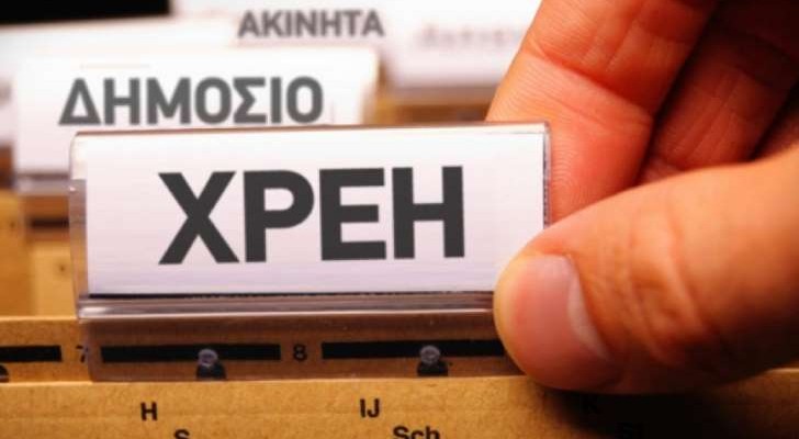 xrei 728x400