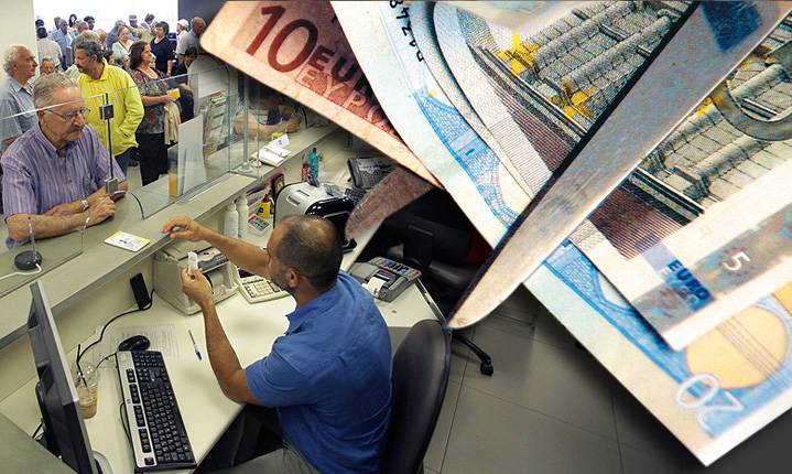 &Iota;&Delta;&Omicron;&Upsilon; &sigma;&tau;&omicron; &nu;&epsilon;&omicron; &Alpha;&sigma;&phi;&alpha;&lambda;&iota;&sigma;&tau;&iota;&kappa;ό &mu;&omicron;&upsilon; tis allages &Sigma;&Mu;&Nu; suntakseis